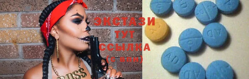 Ecstasy 280мг  Анива 